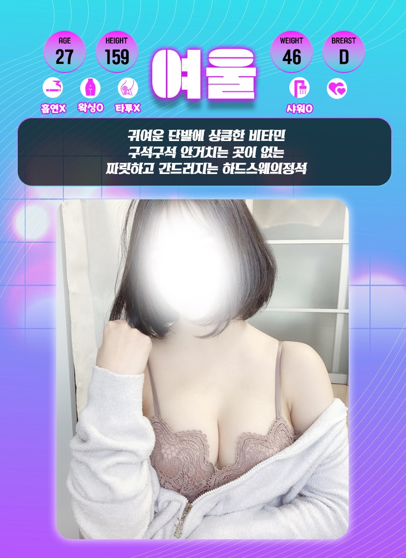28a4e07fb6aa091a12373d8433734826_1742412431_0101.jpg