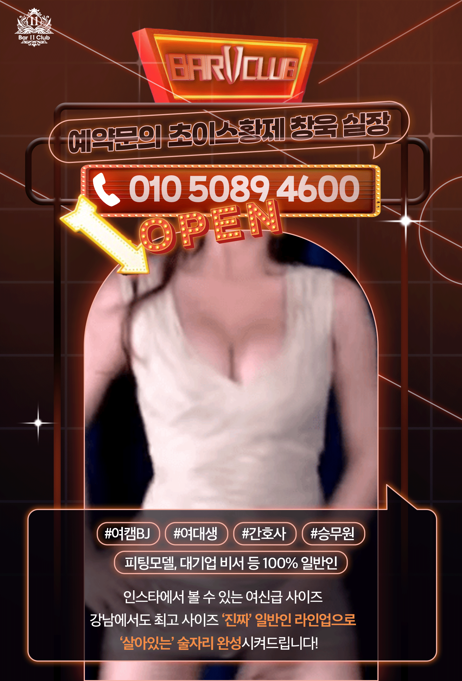 eb476107b3605588c7ee9081ed664f86_1746357841_3744.gif